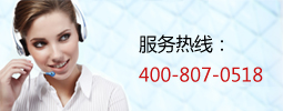 達(dá)克羅,達(dá)克羅工藝,達(dá)克羅涂液是世晟機(jī)械科技有限公司產(chǎn)品，提供系統(tǒng)解決方案的達(dá)克羅廠(chǎng)家,提供達(dá)克羅,達(dá)克羅工藝,達(dá)克羅涂液,無(wú)鉻達(dá)克羅,達(dá)克羅涂覆等產(chǎn)品。咨詢(xún)相關(guān)達(dá)克羅,達(dá)克羅工藝,達(dá)克羅設(shè)備產(chǎn)品，請(qǐng)與我們聯(lián)系?，F(xiàn)有廠(chǎng)房面積20000多平米，擁有員工360人，可為客戶(hù)每年提供60條達(dá)克羅、無(wú)鉻達(dá)克羅生產(chǎn)線(xiàn)及3000噸普通達(dá)克羅涂液和環(huán)保型無(wú)鉻達(dá)克羅涂液。世晟目前已為德國(guó)寶馬、奔馳、大眾、伊朗沙希德·科拉杜茲工業(yè)、越南精密機(jī)械廠(chǎng)、美國(guó)福特、美國(guó)天合汽車(chē)集團(tuán)、印度巴拉克公司等企業(yè)提供表面工程處理的解決方案。